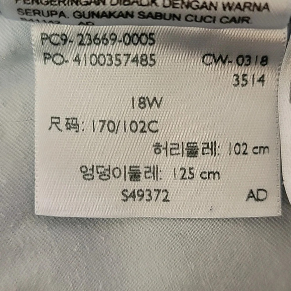 Levi Strauss Jean Shorts - Picture 7 of 9